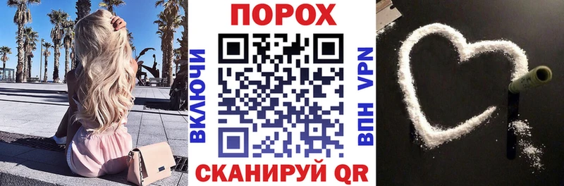 сколько стоит  Алушта  Амфетамин Premium 
