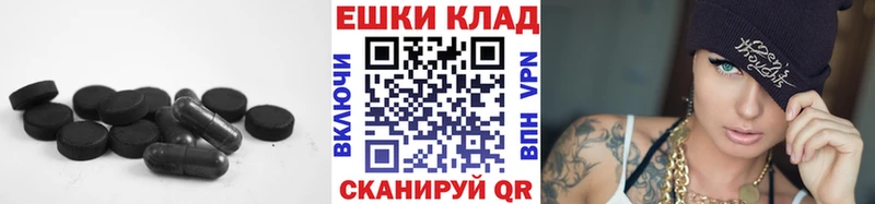 Ecstasy бентли  Алушта 