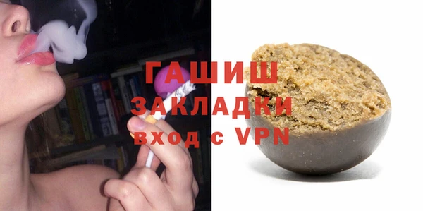МДПВ Алзамай