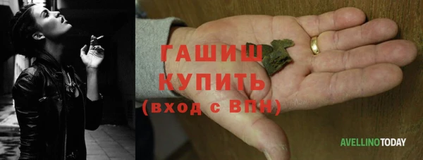 МДПВ Алзамай