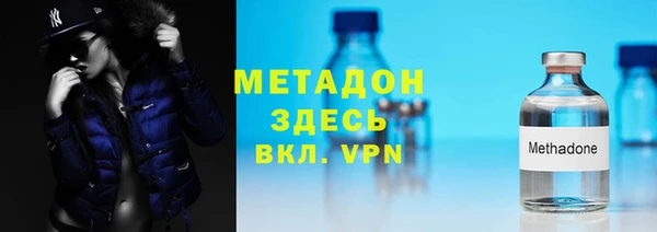 МДПВ Алзамай