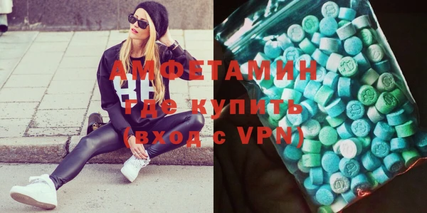 МДПВ Алзамай