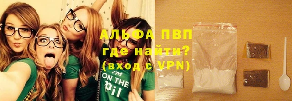 МДПВ Алзамай