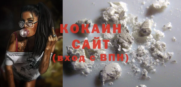 мефедрон VHQ Алексеевка