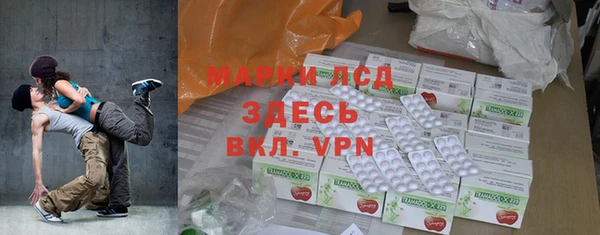МДПВ Алзамай