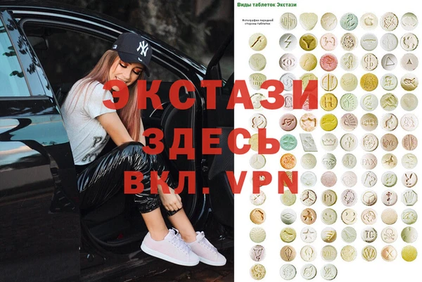МДПВ Алзамай