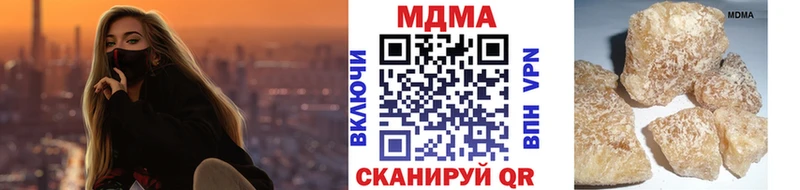 MDMA VHQ  Алушта 