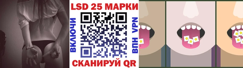 ссылка на мегу   Алушта  Марки N-bome 1,8мг  купить  сайты 